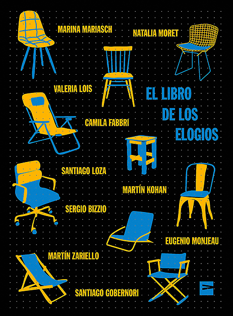 El libro de los elogios